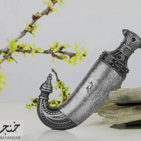 Perfume Árabe Hombre Khanjar Niche Emarati 85 ml