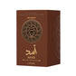 Lattafa Asad Bourbon Perfume Árabe - 100ML Poder, Elegancia y Sofisticación